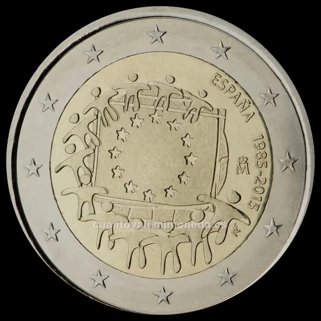 Imagen orientativa: 2 euros España 2015, 30 años de la bandera europea, versión proof