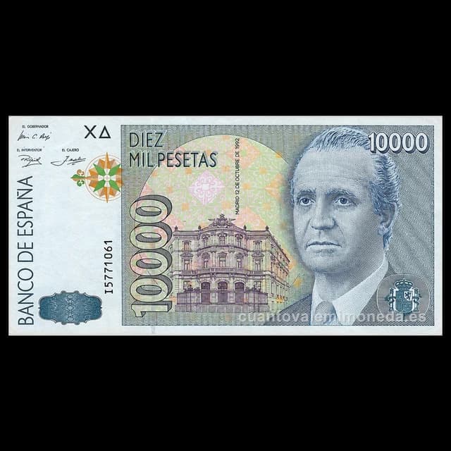 Imagen orientativa: Billete de 10.000 pesetas 1992 (Juan Carlos I y Jorge Juan)