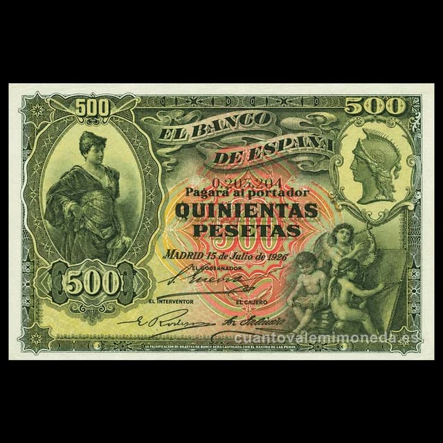 Imagen orientativa: Billete de 500 pesetas 1907 (Alcázar de Segovia)
