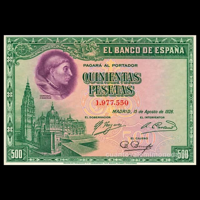 Imagen orientativa: Billete de 500 pesetas 1928 (Cardenal Cisneros)
