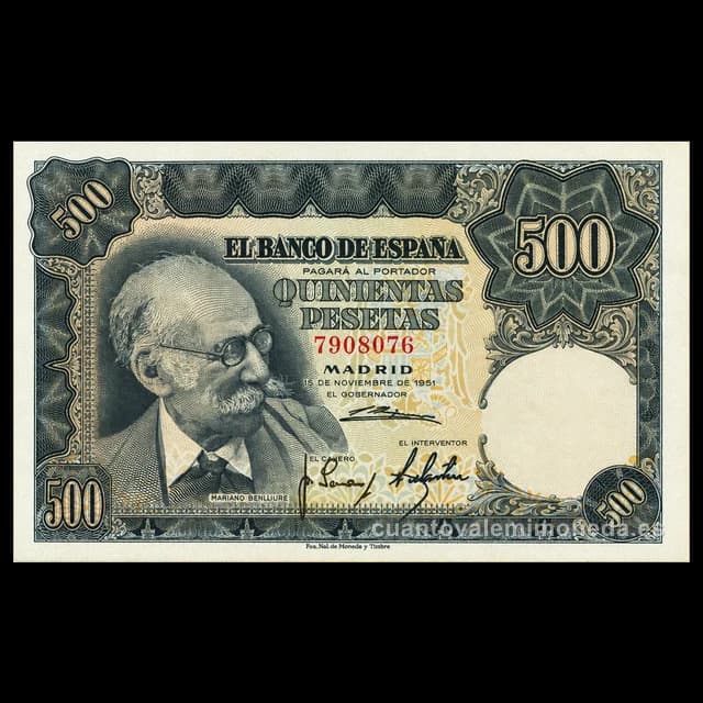 Imagen orientativa: Billete de 500 pesetas 1951 (Mariano Benlliure)