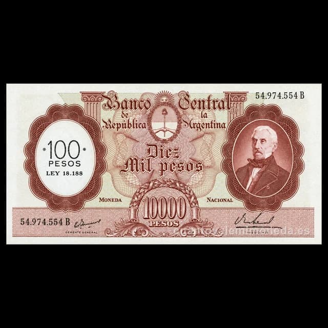Imagen orientativa: Billete de 100 pesos ley 18.188 resellado sobre 10.000 pesos moneda nacional (1969-1971)