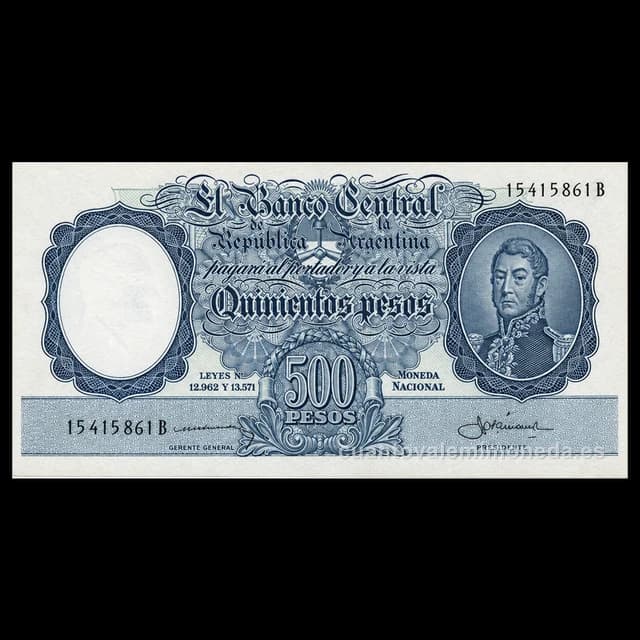 Imagen orientativa: Billete de 500 pesos moneda nacional 1944-1964 (San Martín joven)
