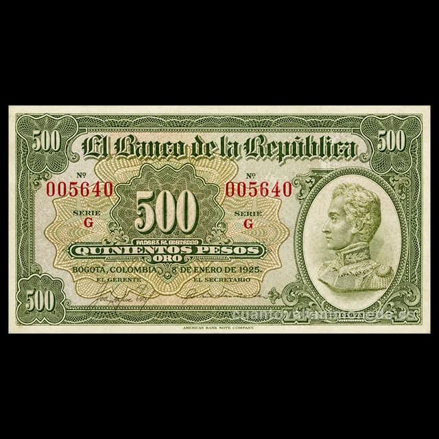 Imagen orientativa: Billete de 500 pesos oro 1923 (Simón Bolívar), primera emisión del Banco de la República