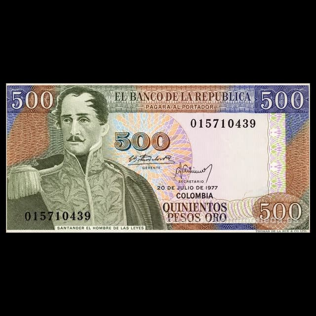 Imagen orientativa: Billete de 500 pesos oro 1977-1979 (Santander, catedral de sal de Zipaquirá)