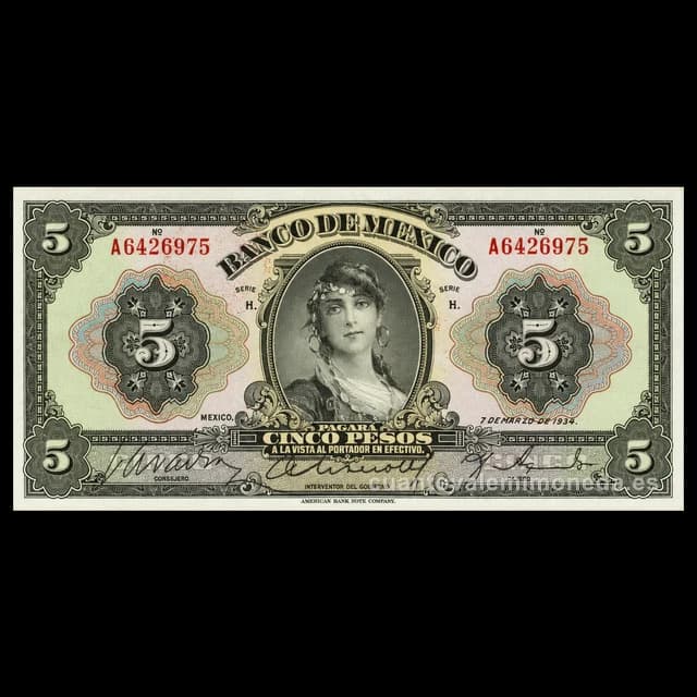 Imagen orientativa: Billete de 5 pesos de 1925-1934 «la Gitana» (primera serie del Banco de México)