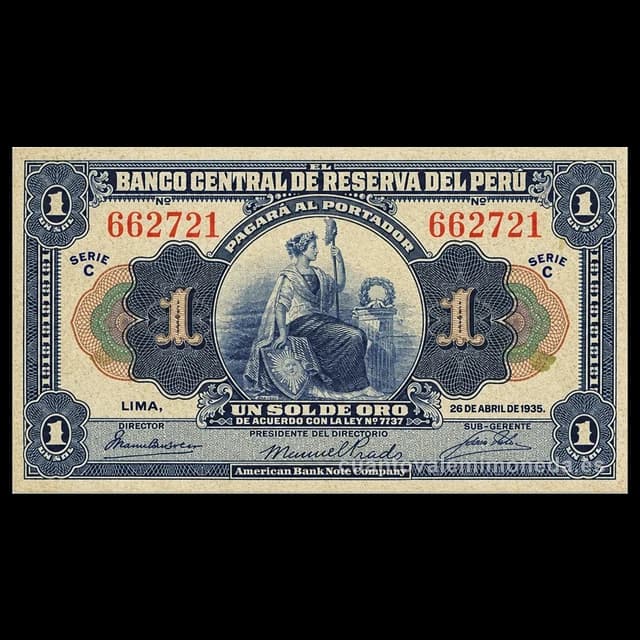 Imagen orientativa: Billete de 1 sol 1935, Banco Central de Reserva del Perú