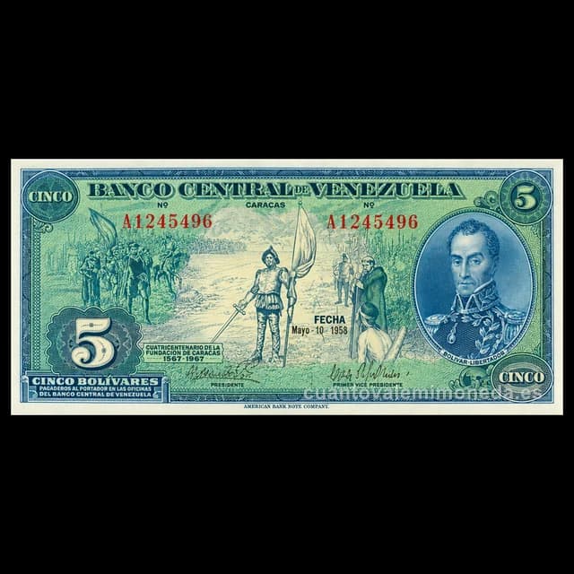 Imagen orientativa: Billete de 5 bolívares 1966 (IV centenario de Caracas, «dieguitos»)