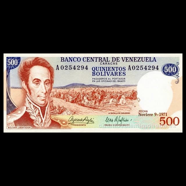 Imagen orientativa: Billete de 500 bolívares 1971-1972 (Batalla de Carabobo y represa del Guri)