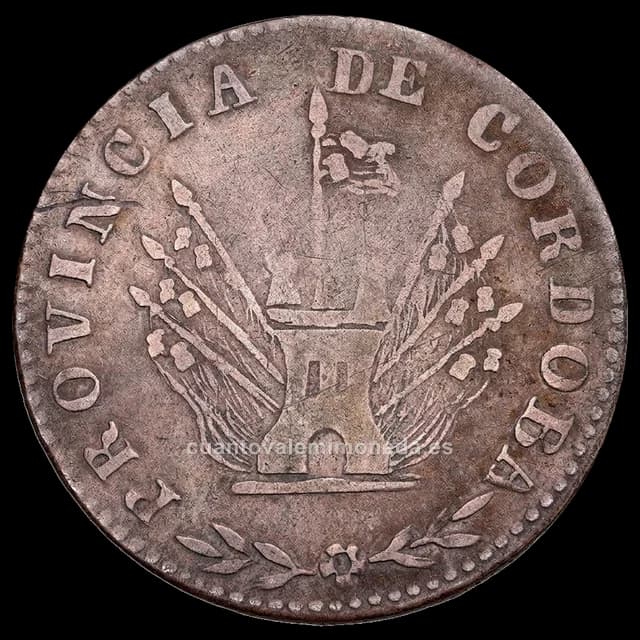Imagen orientativa: 4 reales Córdoba 1844-1852 (castillo y sol)
